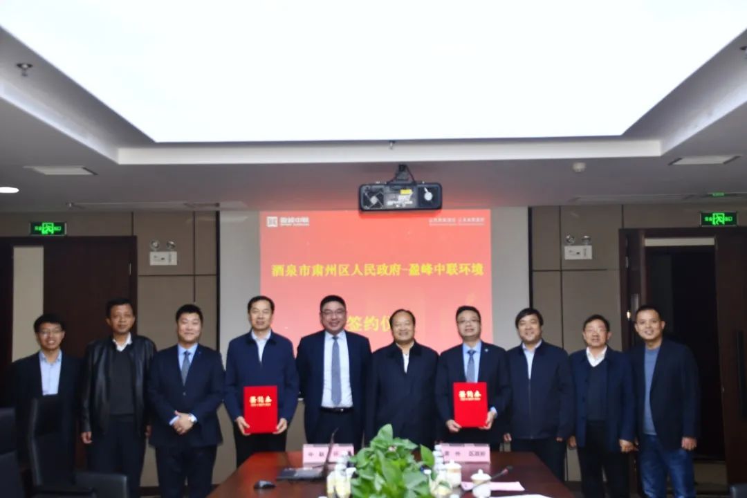 3003.com官网环境助力一带一路，丝路古道预添环卫新妆