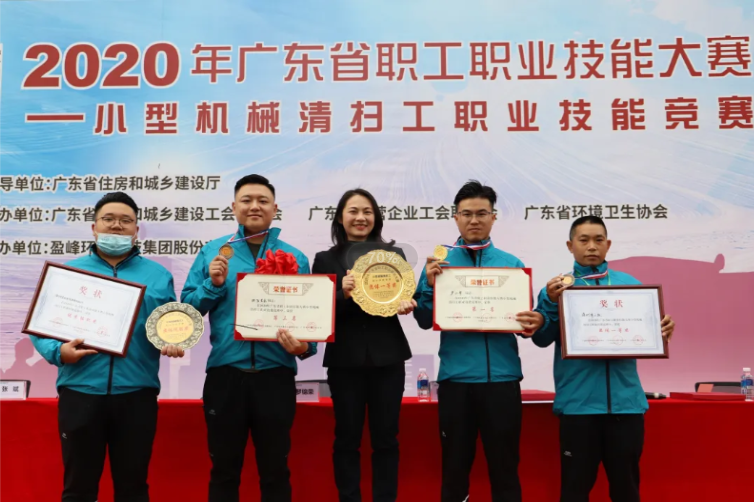 3003.com官网环境助力深圳市勇夺广东省职业技能大赛双冠