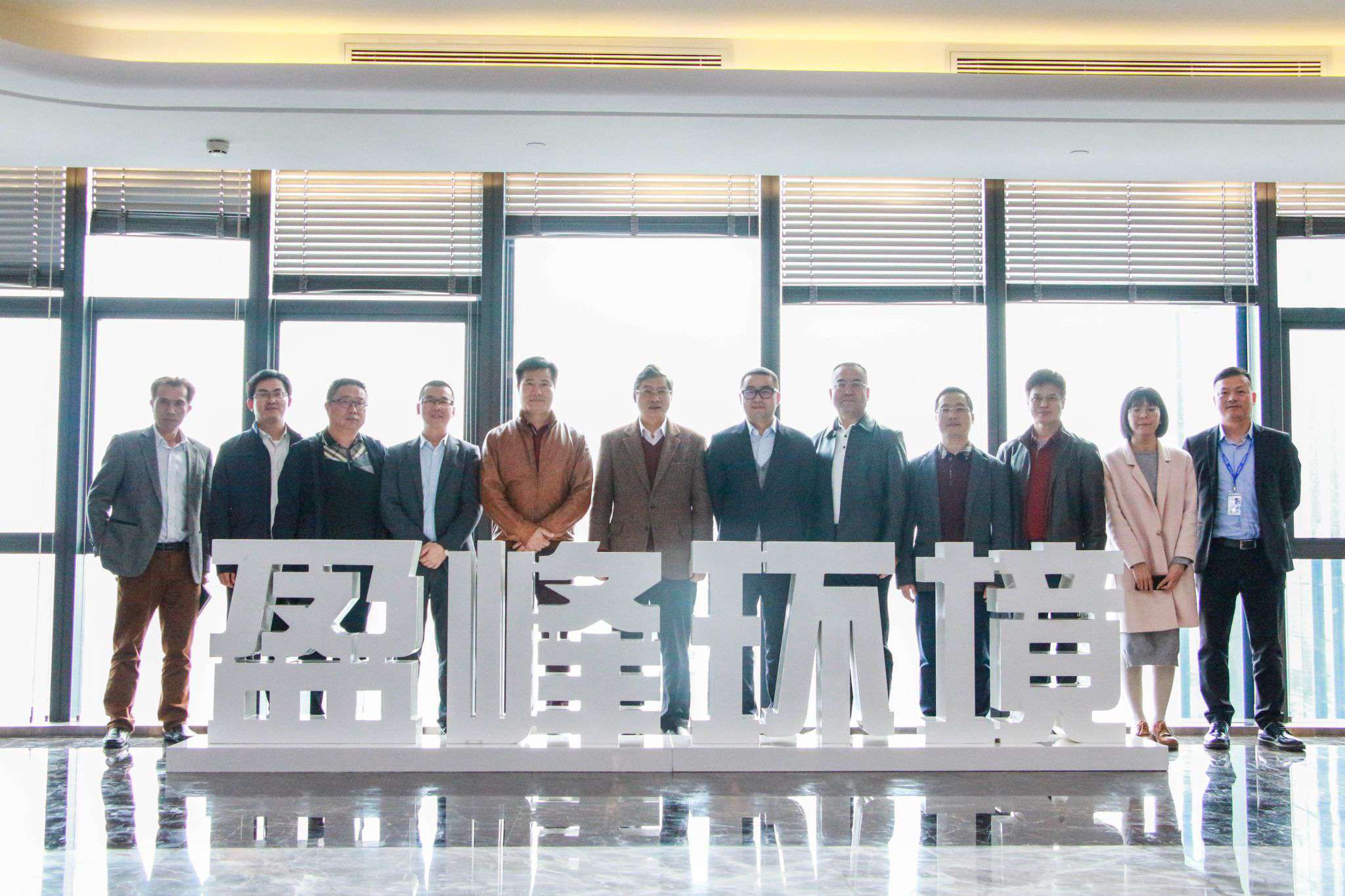 佛山市生态环境局局长杨永泰一行莅临3003.com官网环境参观考察