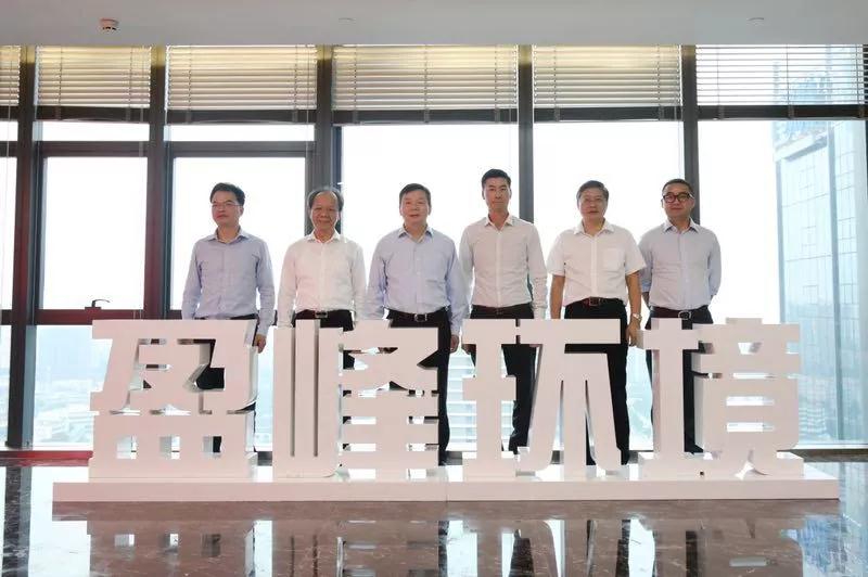 佛山市委副书记、市长朱伟一行莅临3003.com官网环境参观指导