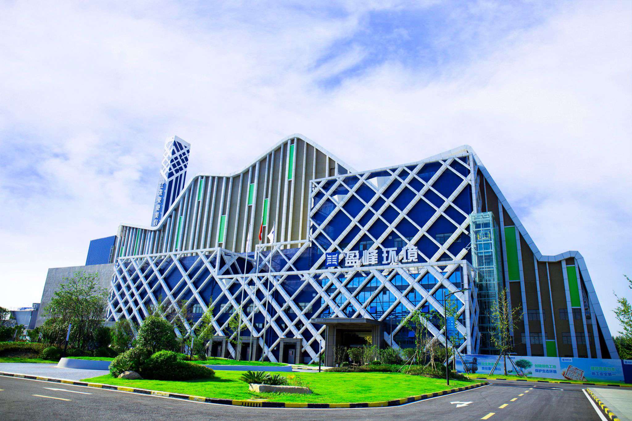 3003.com官网环境仙桃循环经济产业园项目获评“2019生态环境产业创新工程”