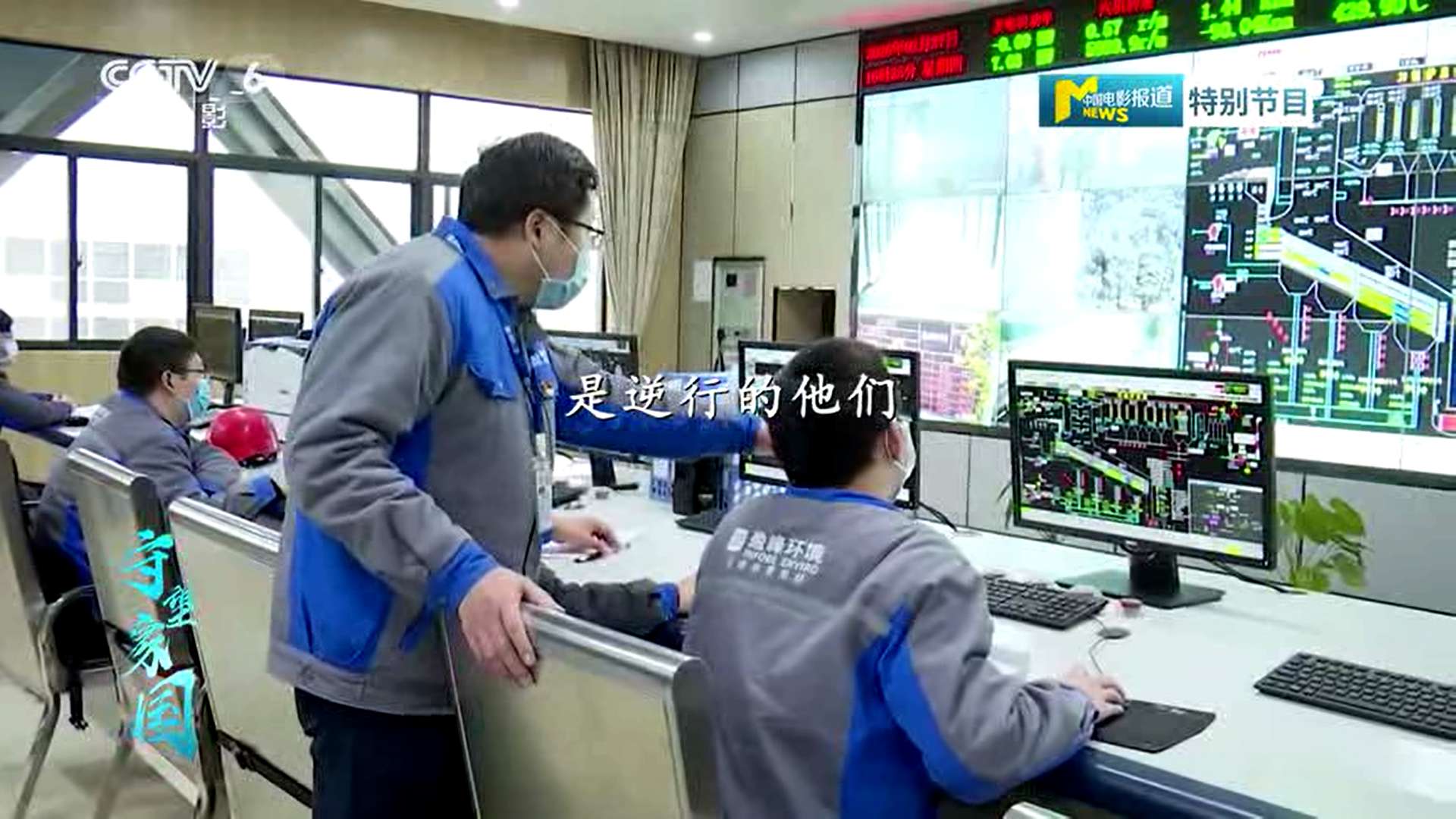 3003.com官网环境湖北仙桃项目筑“环卫防线”，获央视报道