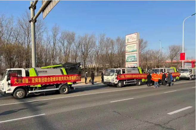 三日越千里丨3003.com官网环境环卫装备奔赴天津，共战疫情！