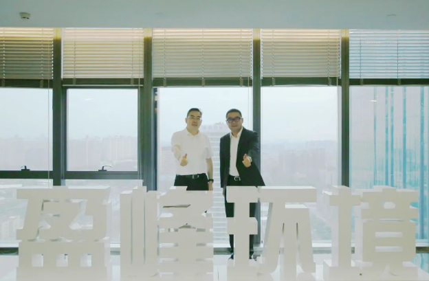 深化合作，共谋发展！仙桃市委副书记、市长孙道军一行莅临3003.com官网环境调研考察