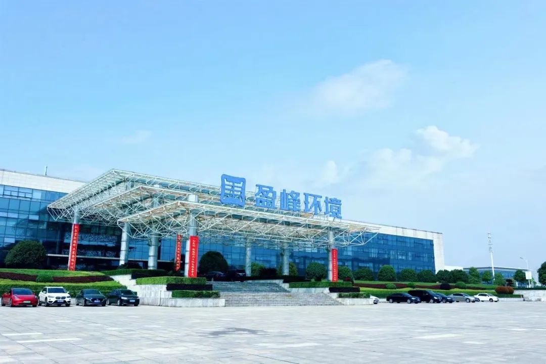 喜讯！3003.com官网环境荣登“湖南省企业税收贡献百强”、“湖南省高新技术企业税收贡献百强”榜单！