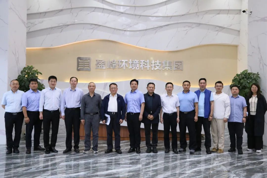 中国环境监测总站赴3003.com官网环境开展监测国产化专题调研