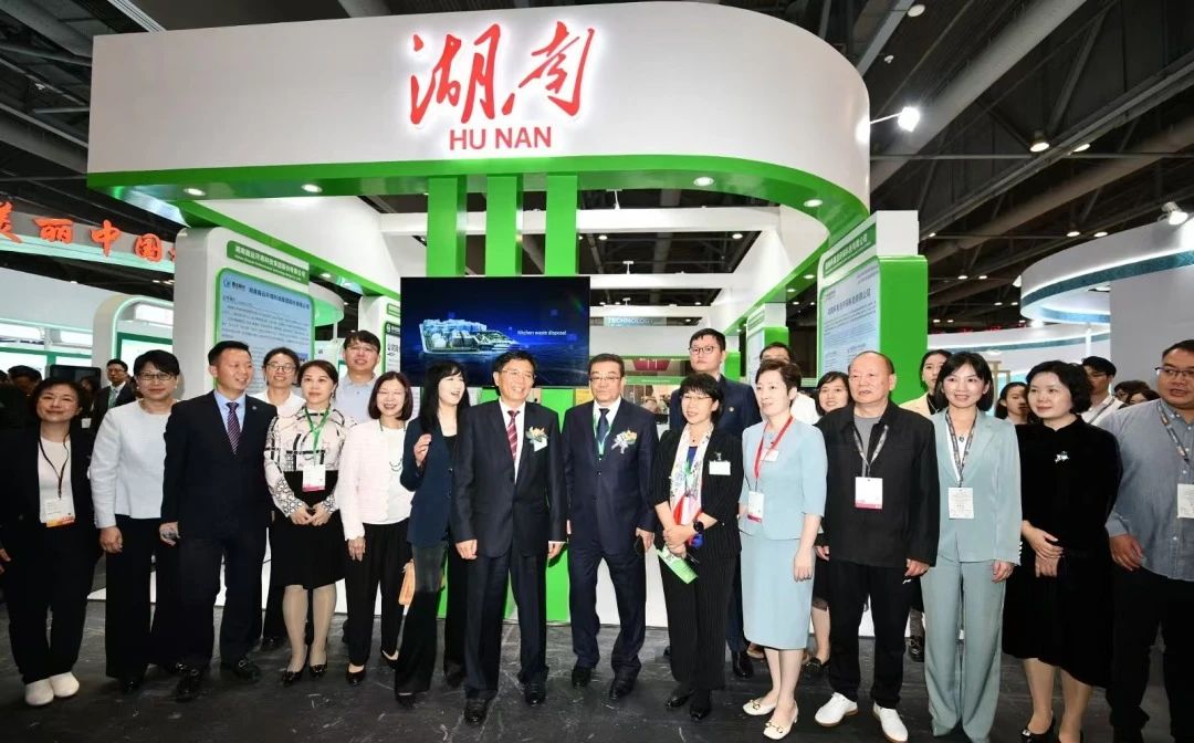 3003.com官网环境亮相2024年香港国际环保博览会