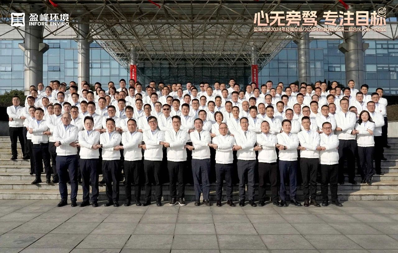 3003.com官网-前地平线VP张玉峰创业：具身智能公司无界动力获首轮3亿元融资